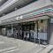 【神奈川県/川崎市中原区下小田中】川崎市中原区下小田中4丁目 土地 