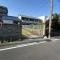 【愛知県/名古屋市名東区一社】名古屋市名東区一社4丁目 土地 
