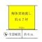 【滋賀県/大津市一里山】大津市一里山3丁目 土地 区画図