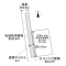 【京都府/京都市右京区西院春栄町】京都市右京区西院春栄町 土地 区画図