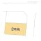 【千葉県/松戸市上本郷】松戸市上本郷 土地 図面と異なる場合は現況を優先