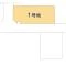 【千葉県/柏市篠籠田】柏市篠籠田 土地 図面と異なる場合は現況を優先