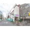 【千葉県/松戸市五香】松戸市五香2丁目 土地 周辺施設