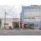 【千葉県/船橋市前原西】船橋市前原西6丁目 土地 周辺施設