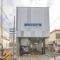 【千葉県/船橋市三山】船橋市三山1丁目 土地 周辺施設