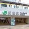 【千葉県/船橋市海神】船橋市海神3丁目 土地 周辺施設
