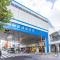 【千葉県/船橋市湊町】船橋市湊町3丁目 土地 周辺施設