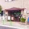 【東京都/板橋区大谷口北町】板橋区大谷口北町 土地 周辺施設