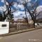 【神奈川県/大和市西鶴間】大和市西鶴間4丁目 土地 周辺施設