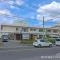 【神奈川県/座間市相武台】座間市相武台3丁目 土地 周辺施設