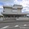 【神奈川県/座間市緑ケ丘】座間市緑ケ丘5丁目 土地 周辺施設