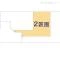 【神奈川県/横浜市港北区新吉田東】横浜市港北区新吉田東5丁目 土地 図面と異なる場合は現況を優先