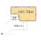 【神奈川県/横浜市港北区新吉田東】横浜市港北区新吉田東5丁目 土地 区画図