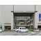 【神奈川県/横浜市港北区下田町】横浜市港北区下田町3丁目 土地 周辺施設