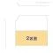 【神奈川県/横浜市金沢区能見台通】横浜市金沢区能見台通 土地 