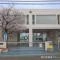 【神奈川県/横浜市青葉区あざみ野】横浜市青葉区あざみ野4丁目 土地 周辺施設