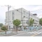 【神奈川県/川崎市宮前区東有馬】川崎市宮前区東有馬2丁目 土地 周辺施設
