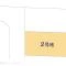 【東京都/国分寺市本町】国分寺市本町4丁目 土地 図面と異なる場合は現況を優先