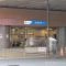【東京都/世田谷区赤堤】世田谷区赤堤2丁目 土地 周辺施設