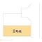 【神奈川県/川崎市高津区明津】川崎市高津区明津 土地 図面と異なる場合は現況を優先