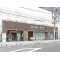 【東京都/大田区中央】大田区中央6丁目 土地 周辺施設