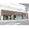 【東京都/大田区中央】大田区中央6丁目 土地 周辺施設