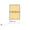 【東京都/府中市武蔵台】府中市武蔵台3丁目 土地 区画図
