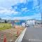 【神奈川県/横浜市緑区霧が丘】横浜市緑区霧が丘4丁目 土地 