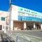 【神奈川県/横浜市緑区白山】横浜市緑区白山4丁目 土地 周辺施設