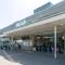 【神奈川県/横浜市青葉区柿の木台】横浜市青葉区柿の木台 土地 周辺施設