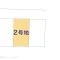 【埼玉県/さいたま市南区四谷】さいたま市南区四谷3丁目 土地 図面と異なる場合は現況を優先