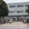 【埼玉県/さいたま市中央区鈴谷】さいたま市中央区鈴谷6丁目 土地 周辺施設