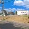 【埼玉県/さいたま市桜区南元宿】さいたま市桜区南元宿1丁目 土地 現地