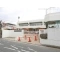 【埼玉県/さいたま市桜区栄和】さいたま市桜区栄和2丁目 土地 周辺施設