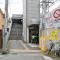 【神奈川県/横浜市鶴見区生麦】横浜市鶴見区生麦5丁目 土地 周辺施設