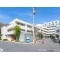 【東京都/練馬区大泉学園町】練馬区大泉学園町6丁目 土地 周辺施設