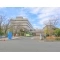 【埼玉県/さいたま市見沼区大字南中丸】さいたま市見沼区大字南中丸 土地 周辺施設