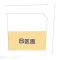 【愛知県/名古屋市西区南堀越】名古屋市西区南堀越1丁目 土地 図面と異なる場合は現況を優先