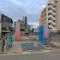 【愛知県/名古屋市千種区豊年町】名古屋市千種区豊年町 土地 現地