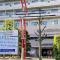 【愛知県/名古屋市天白区梅が丘】名古屋市天白区梅が丘5丁目 土地 周辺施設
