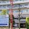 【愛知県/名古屋市天白区向が丘】名古屋市天白区向が丘3丁目 土地 周辺施設