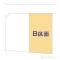 【愛知県/名古屋市天白区西入町】名古屋市天白区西入町 土地 図面と異なる場合は現況を優先