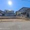 【千葉県/千葉市花見川区瑞穂】千葉市花見川区瑞穂1丁目 土地 