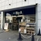 【千葉県/柏市柏】柏市柏2丁目／土地 ビッグ・エー 柏二丁目店
