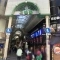 【千葉県/柏市柏】柏市柏2丁目／土地 柏二番街商店街