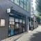 【東京都/新宿区矢来町】新宿区矢来町売地 夢マルシェ