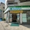 【東京都/渋谷区恵比寿】渋谷区恵比寿3丁目　売地 ファミリーマート 恵比寿二丁目店