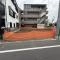 【東京都/大田区大森西】大田区大森西5丁目土地 現地