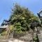 【神奈川県/横浜市南区大岡】南区大岡3丁目　土地 現地（古家あり）