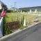 【神奈川県/藤沢市辻堂】藤沢市辻堂6丁目 土地 B区画 現地